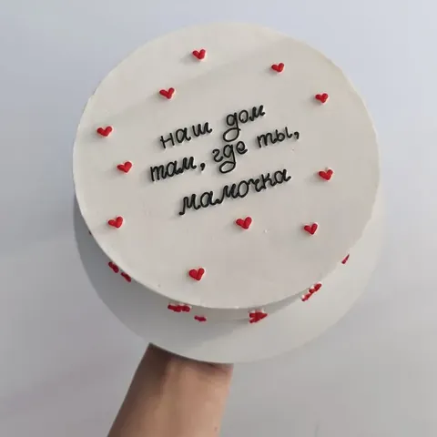 Бенто для Мамы